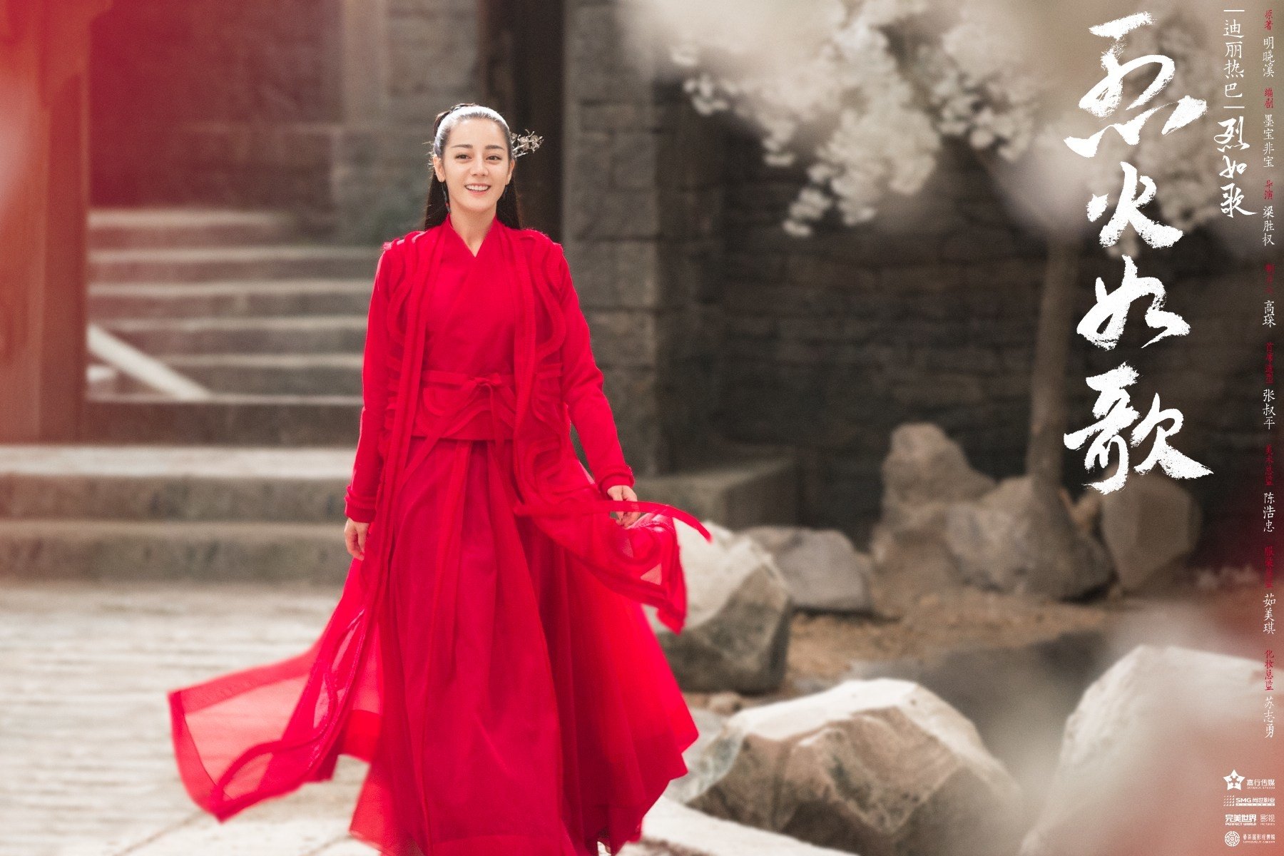 TV Show The Flame's Daughter Image