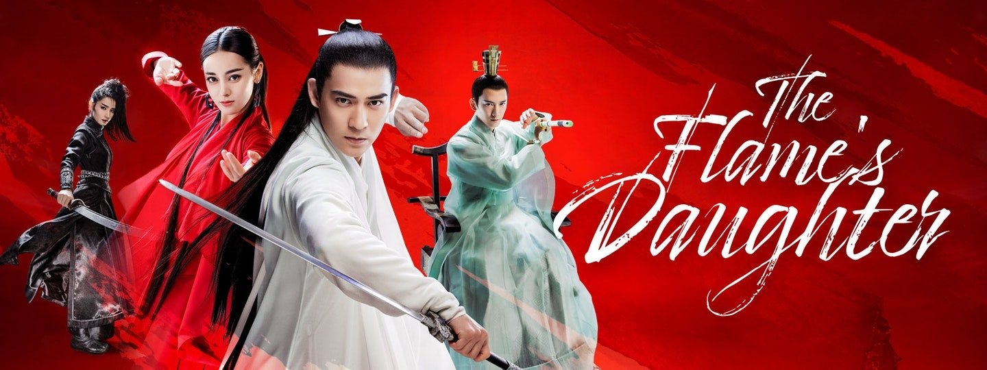 TV Show The Flame's Daughter Image