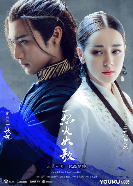 TV Show The Flame's Daughter Image