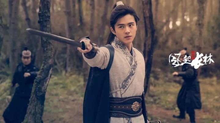 TV Show Nirvana in Fire 2 Image