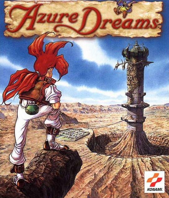 Azure Dreams Picture