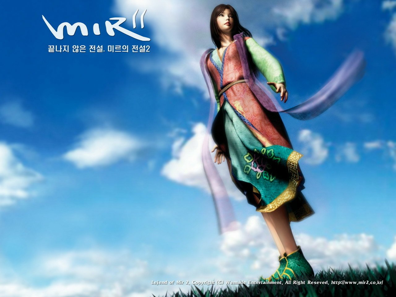 video game The Legend of Mir 2 Image