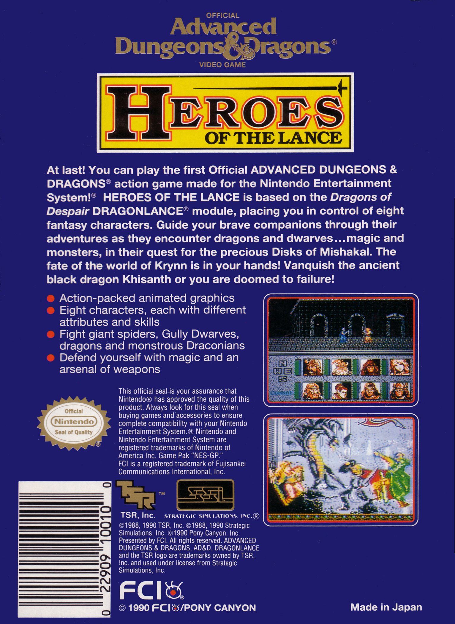 video game Advanced Dungeons & Dragons: Heroes of the Lance Image