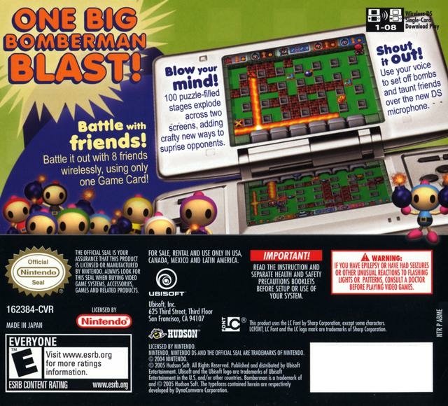video game Bomberman Image