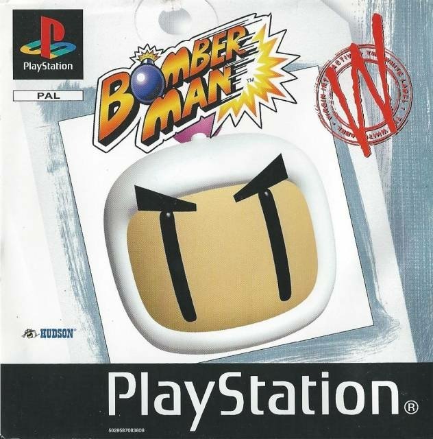 video game Bomberman Image