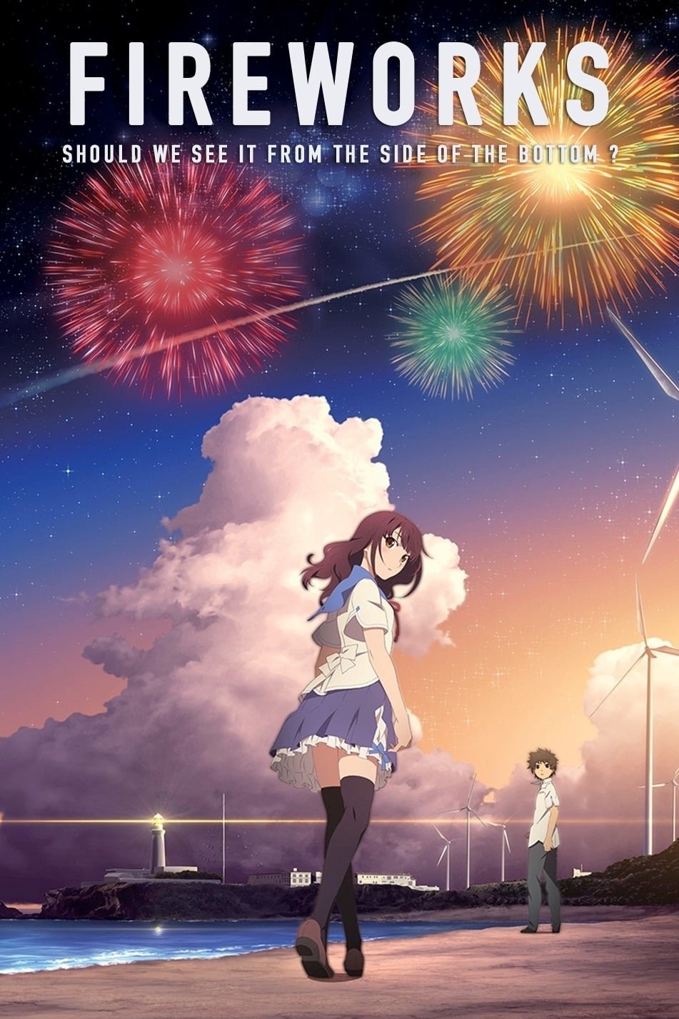 Anime Uchiage Hanabi, Shita kara Miru ka? Yoko kara Miru ka? Image