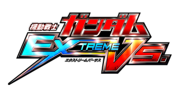 Mobile Suit Gundam Extreme VS.