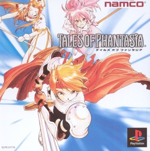 video game Tales Of Phantasia Image
