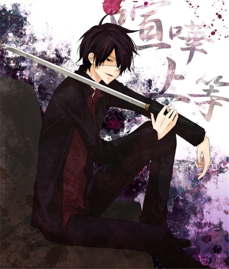 Shinsuke Takasugi Anime Gintama Image