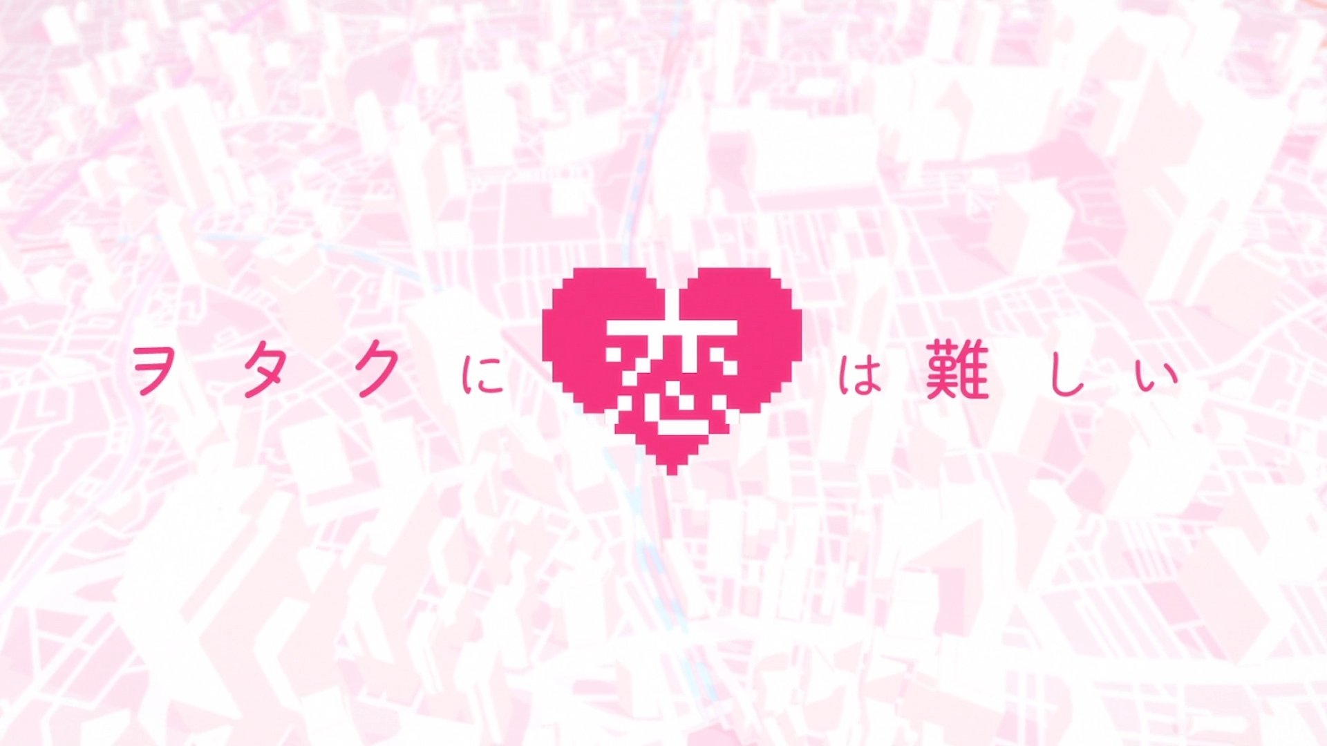 Anime 3D Kanojo: Real Girl Image