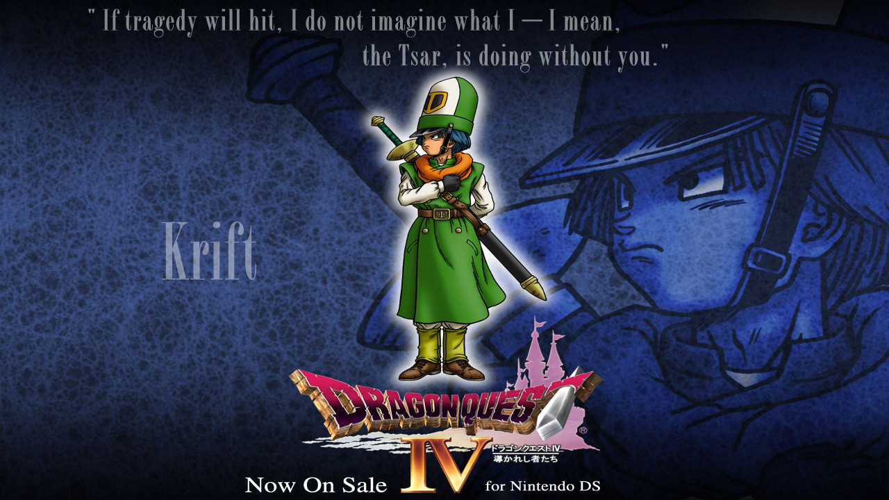 Dragon Quest IV Chapters of the Chosen Picture Image Abyss