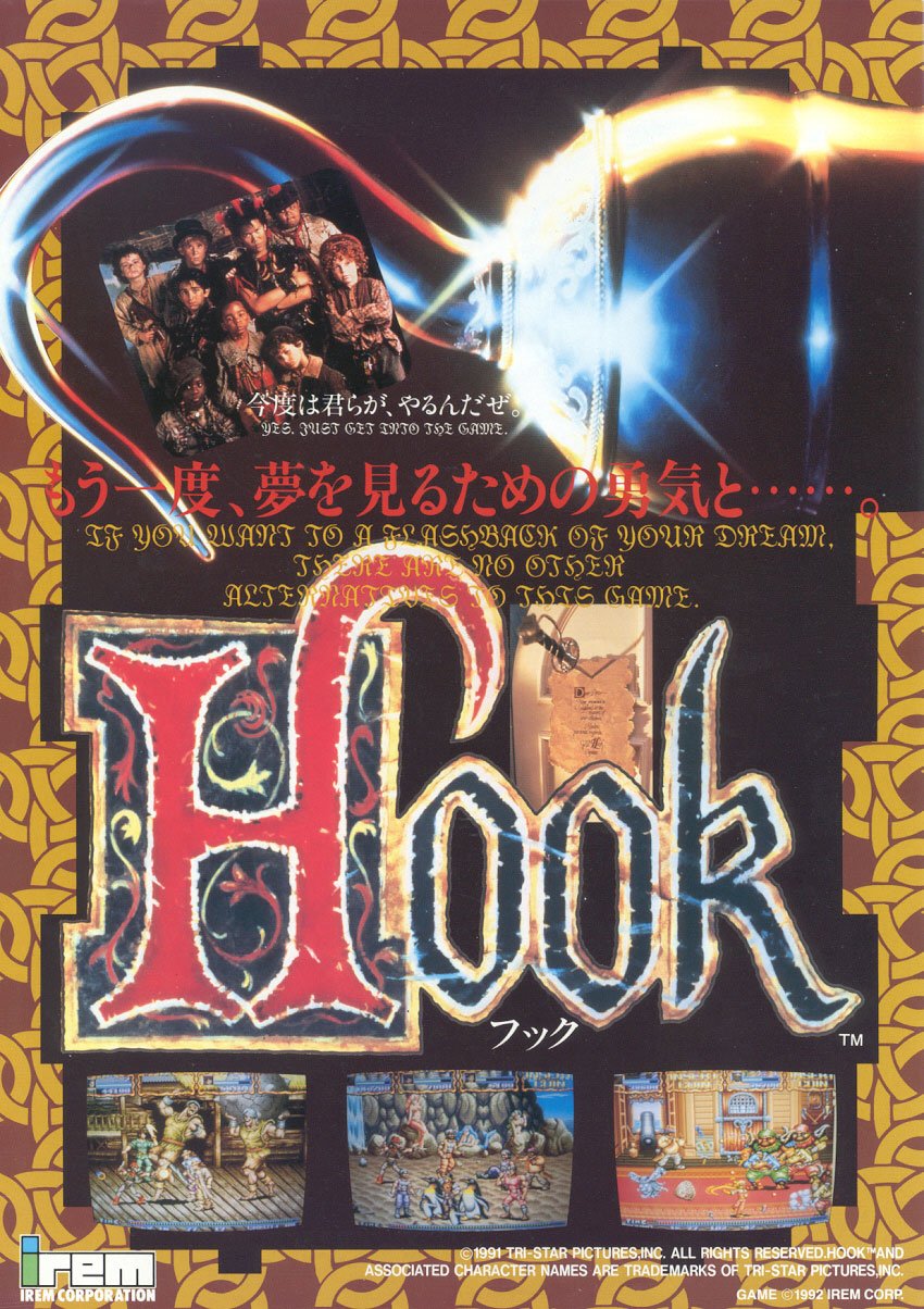 video game hook Image
