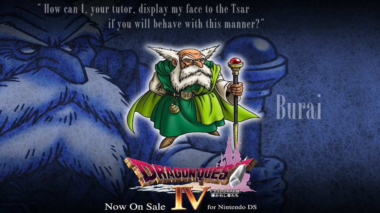 video game Dragon Quest IV: Chapters of the Chosen Image
