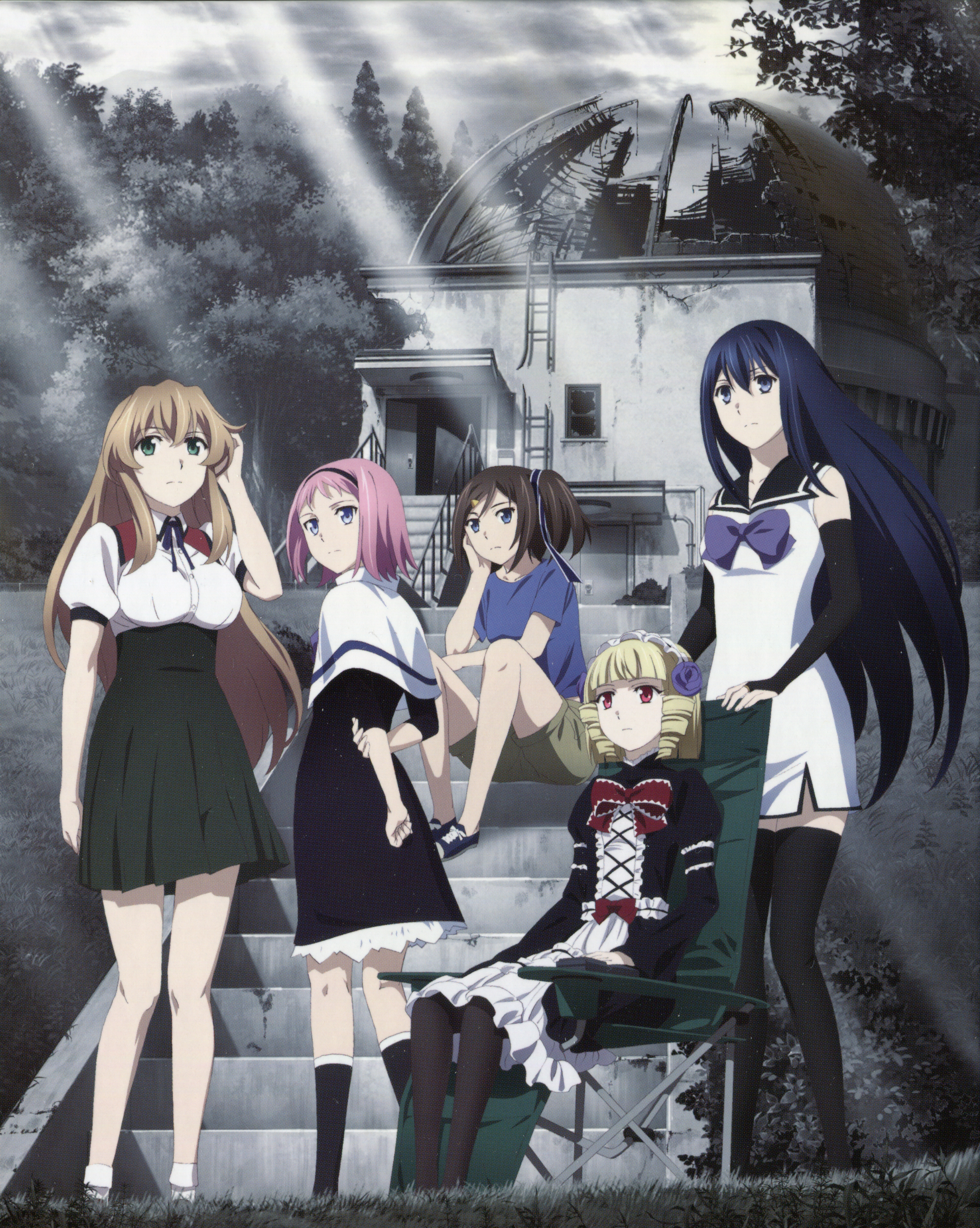 Gokukoku no Brynhildr Picture - Image Abyss