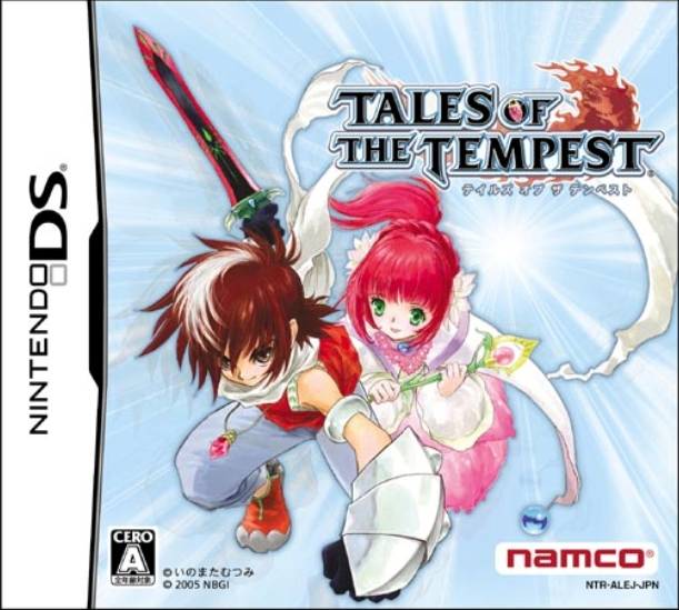 Tales of the Tempest Picture