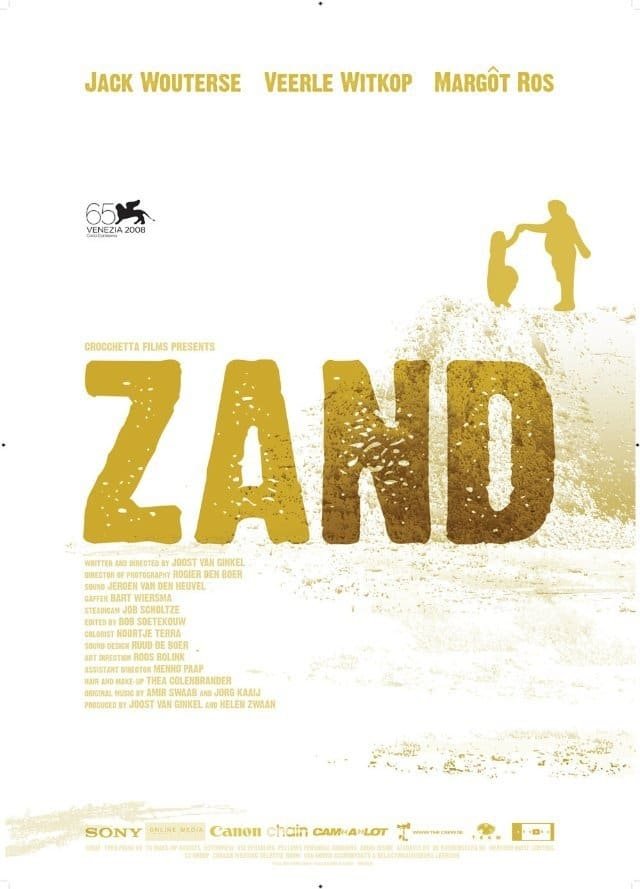 movie sand Image