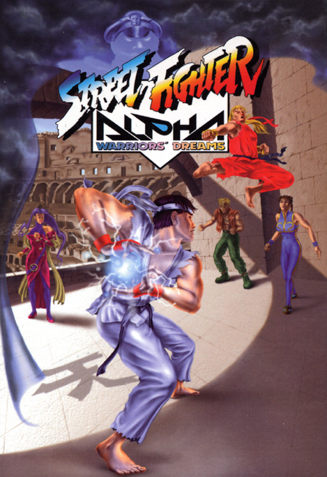video game Street Fighter Alpha: Warriors' Dreams Image