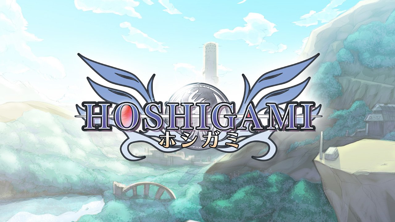 video game Hoshigami: Ruining Blue Earth Image