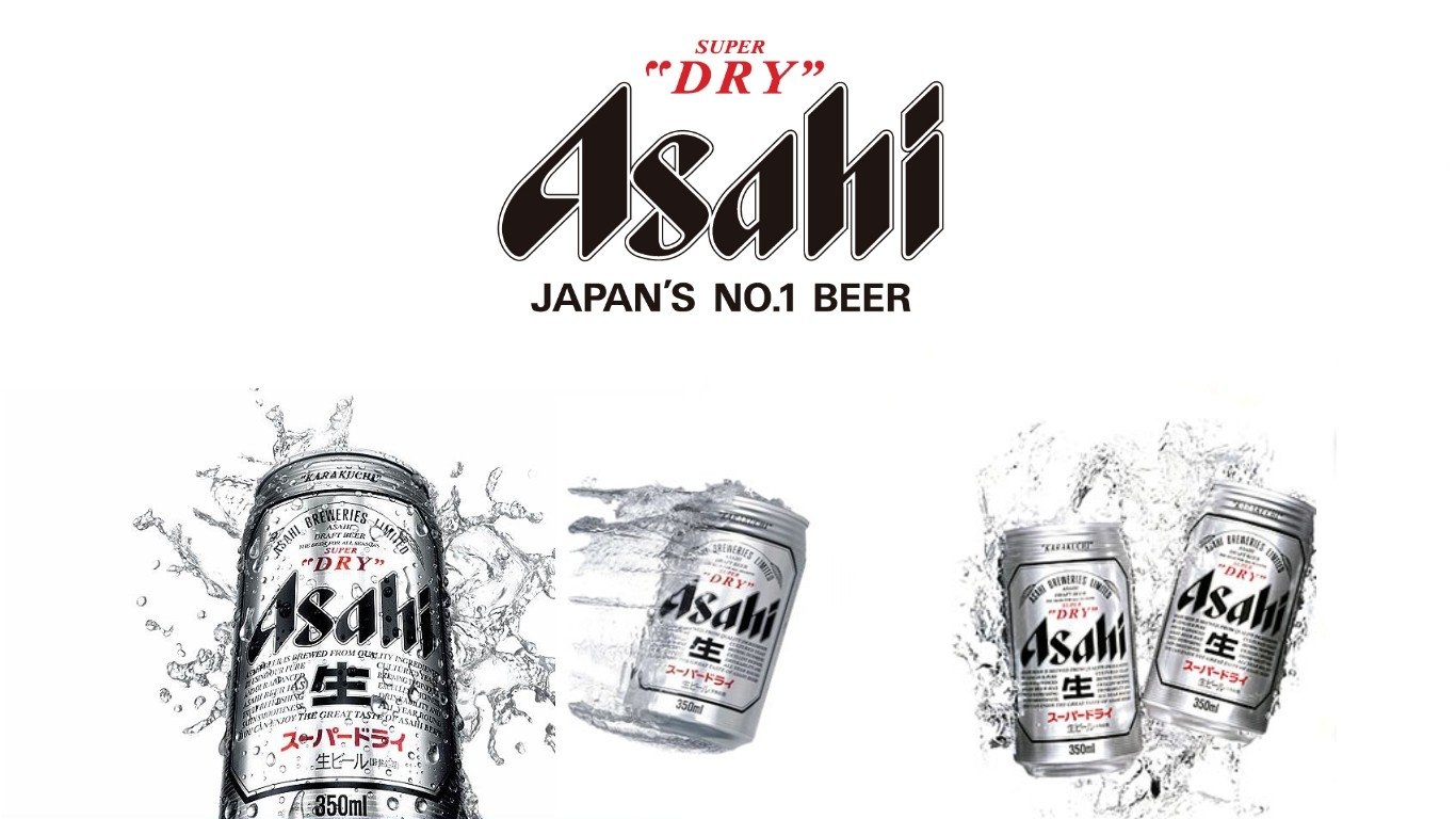Asahi Beer Image ID 192970 Image Abyss