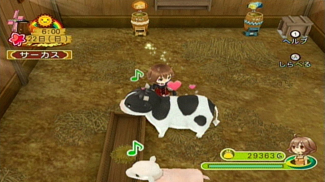 Harvest Moon: Animal Parade Picture