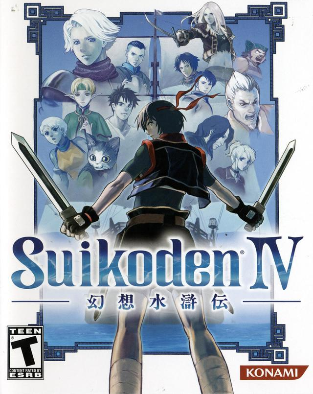 Suikoden IV Picture