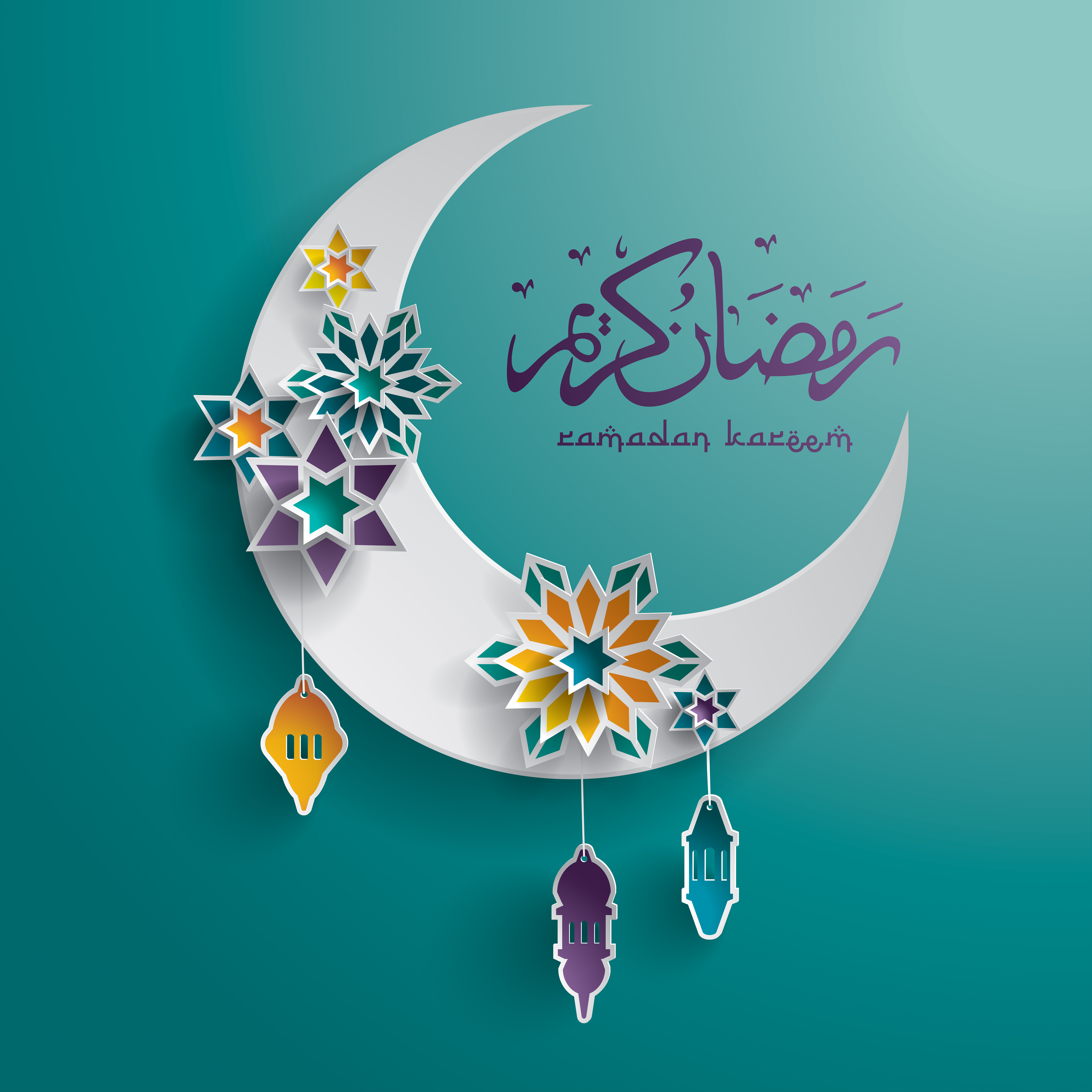 Поздравление с рамаданом картинки красивые с пожеланиями. Рамадан мубарак. Полумесяц Eid Mubarak. Месяц Рамадан мубарак. Картина Рамадан.