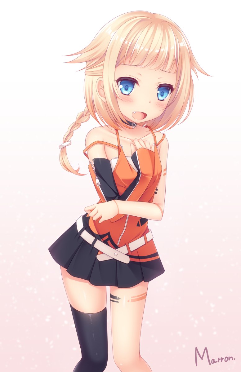  ONE (CeVIO) by 天宮マロン