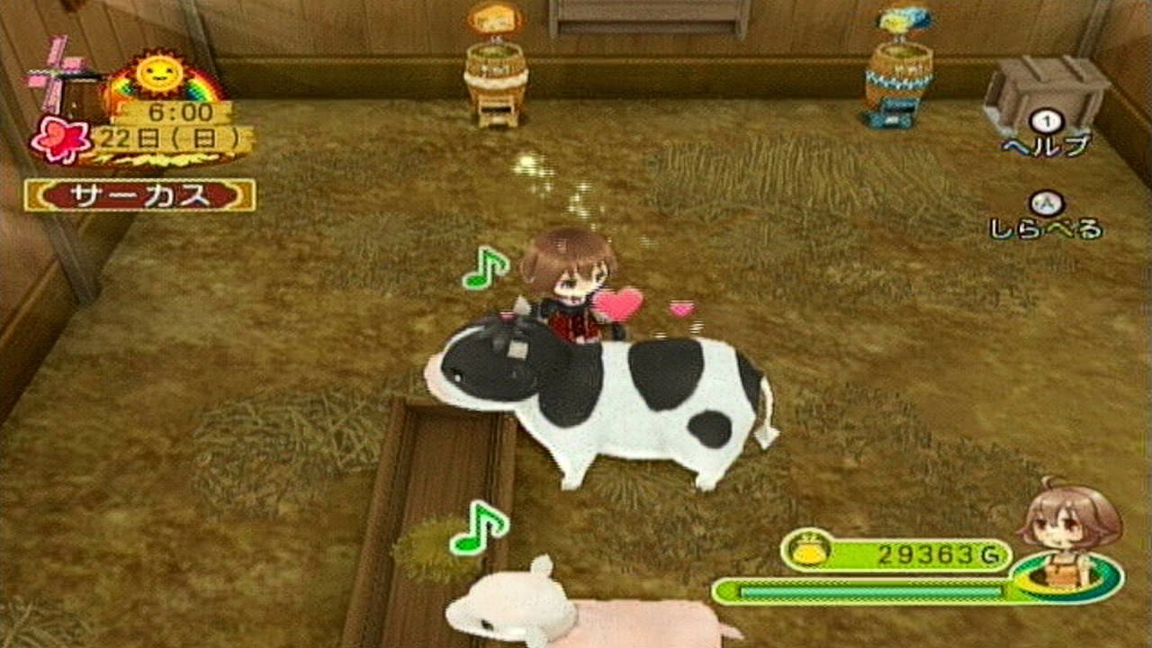 video game Harvest Moon: Animal Parade Image