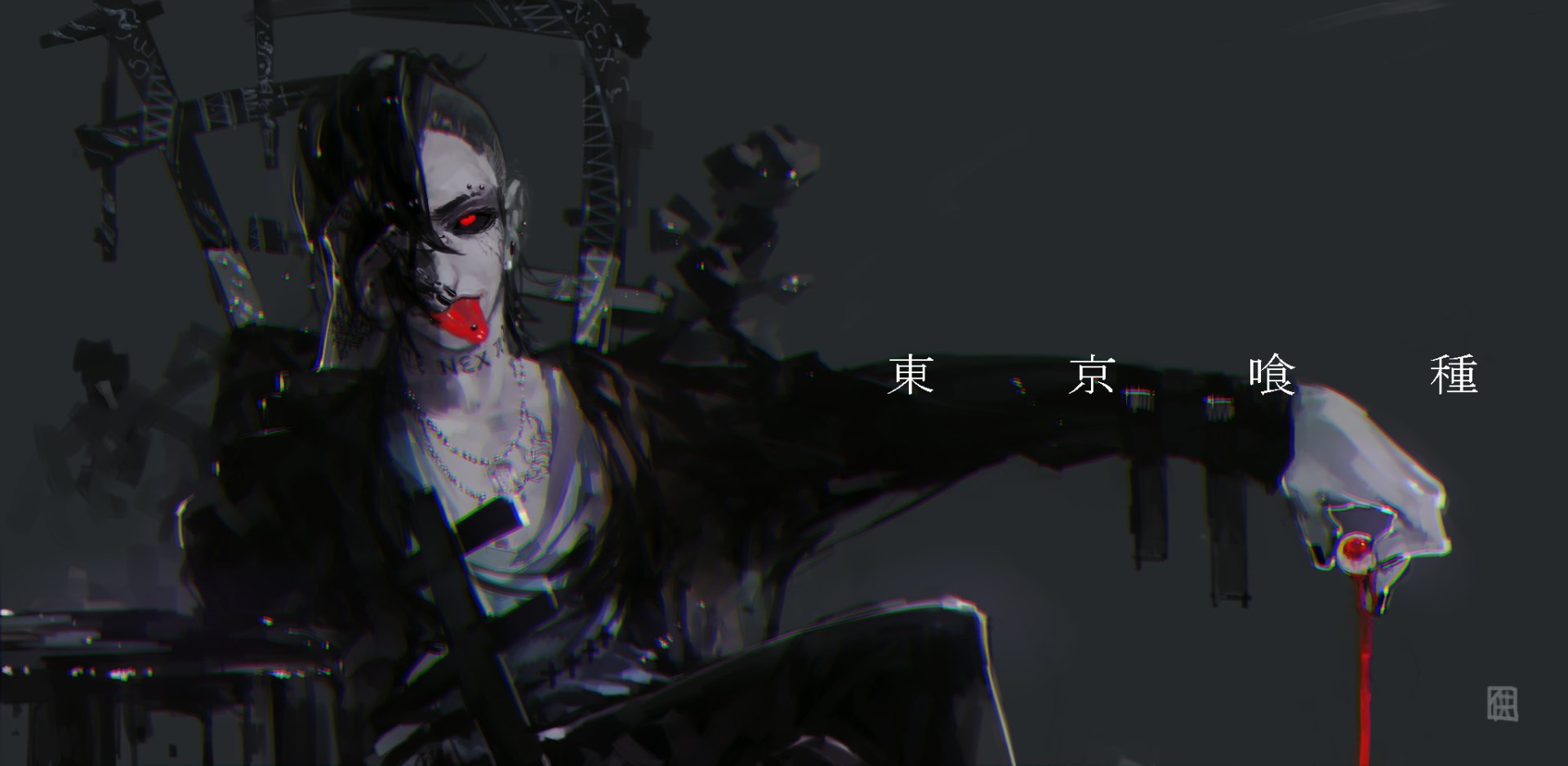 Uta (Tokyo Ghoul) Anime Tokyo Ghoul Image