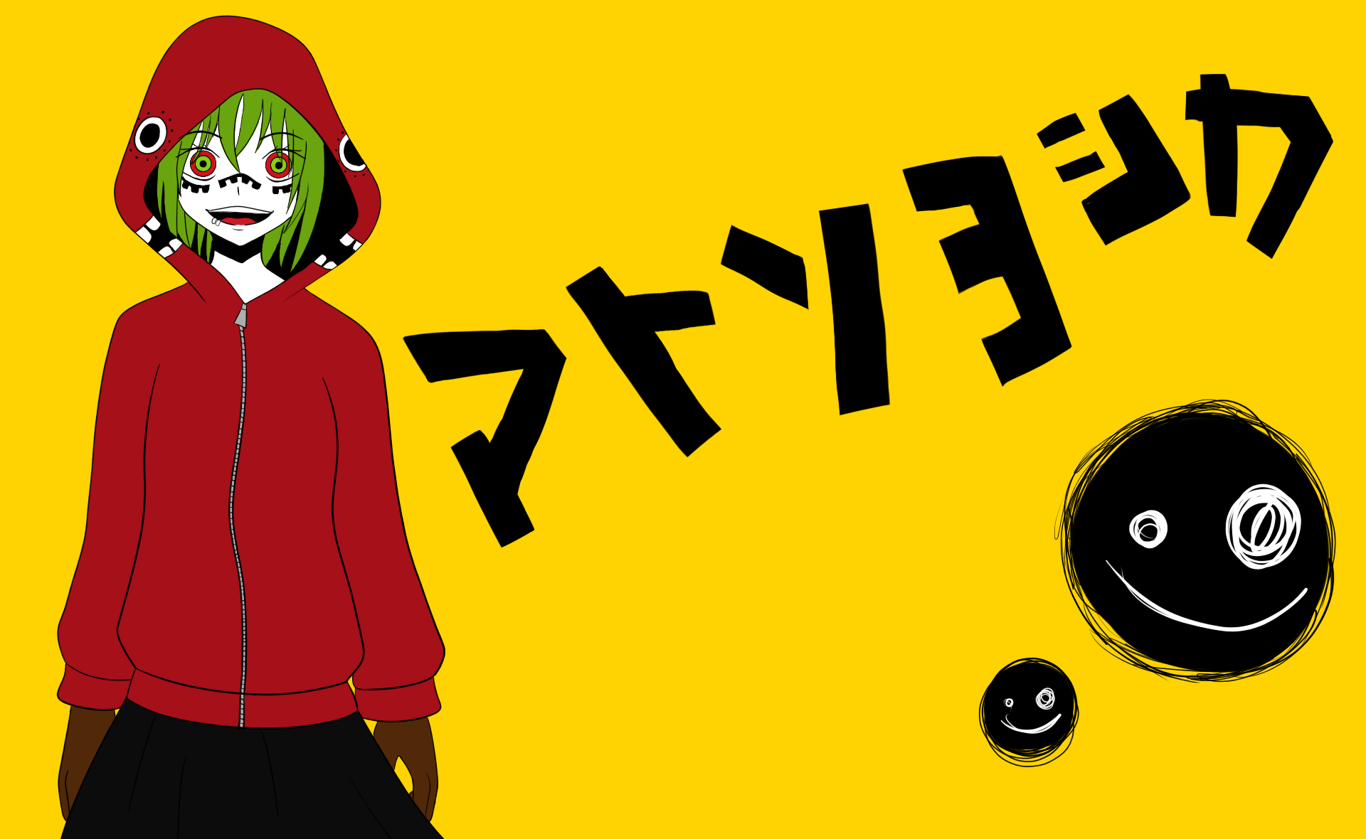  Matryoshka