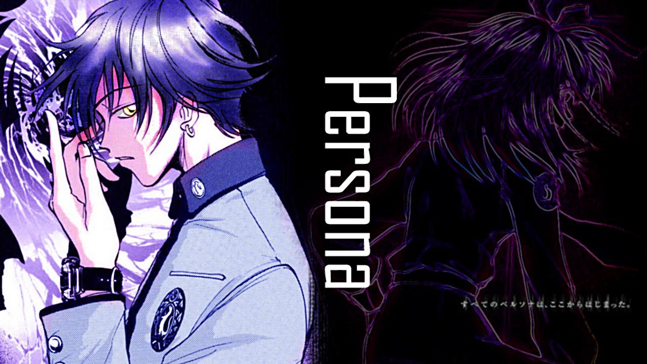 video game Revelations: Persona Image