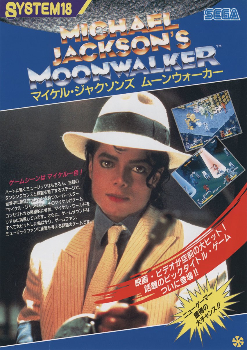 video game Michael Jackson's Moonwalker Image