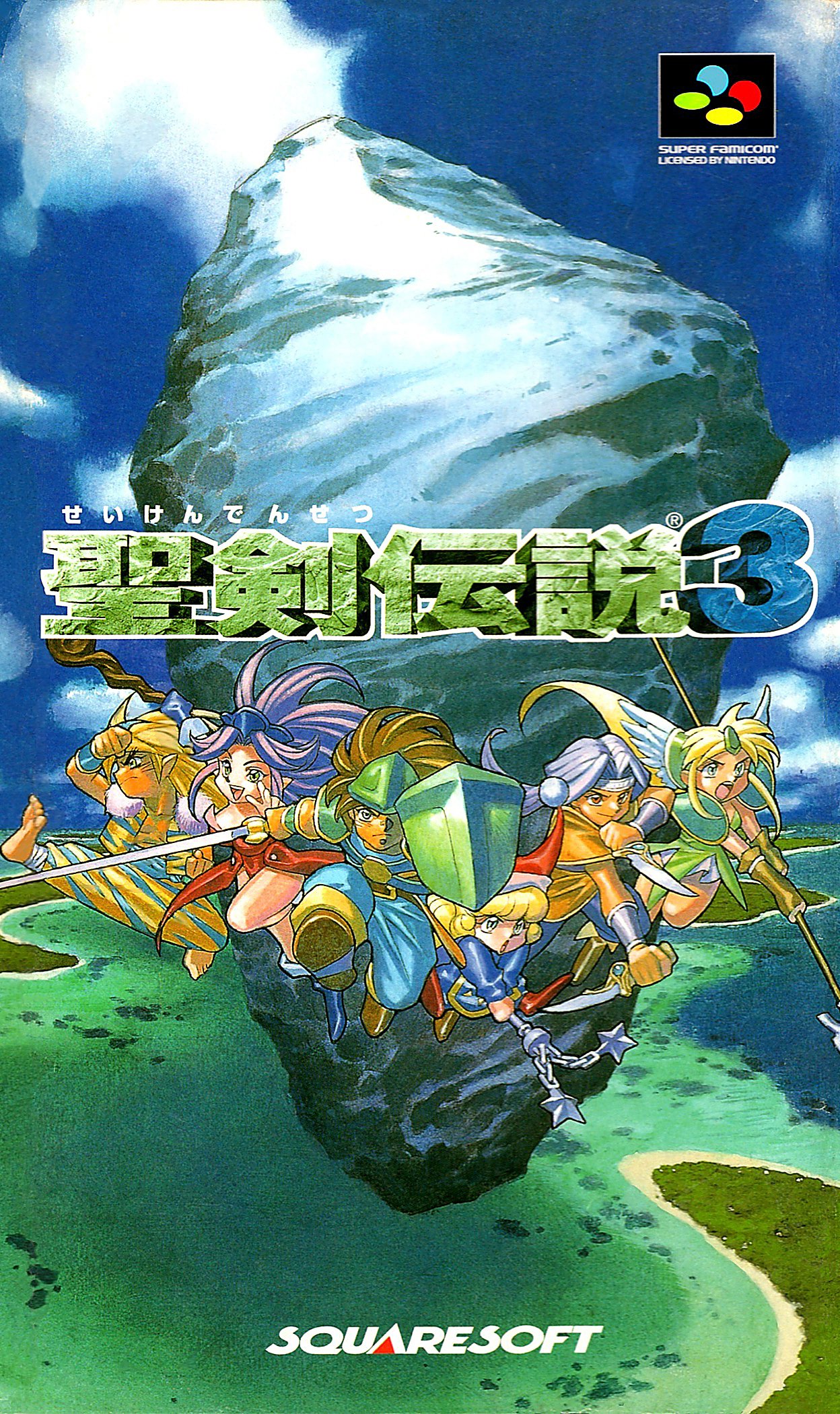 video game Seiken Densetsu 3 Image