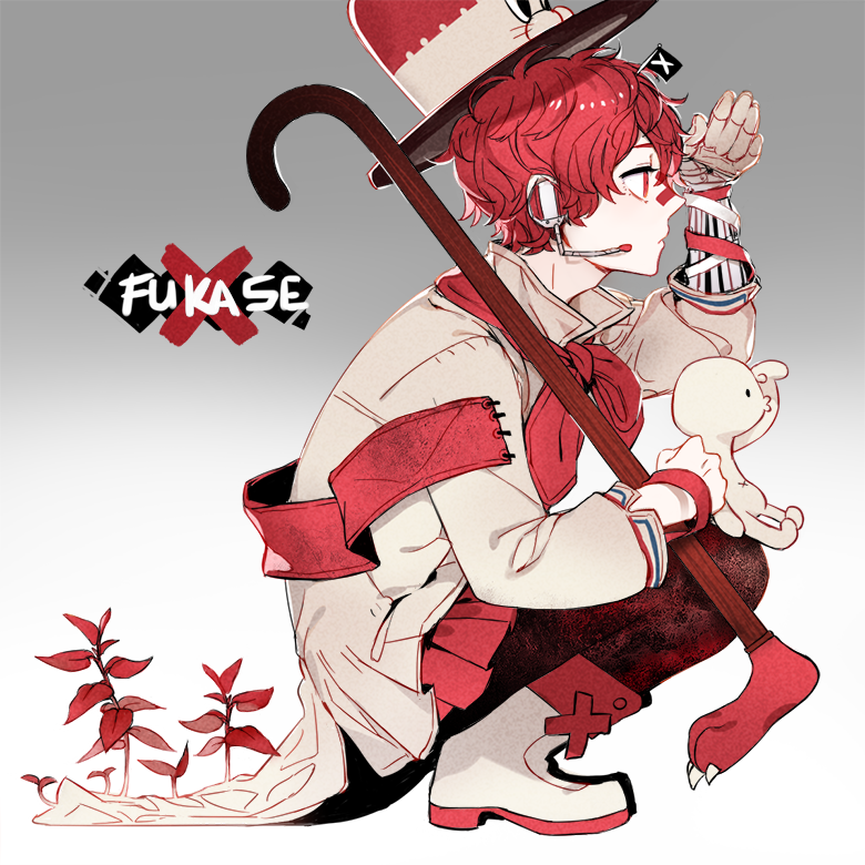 Fukase - Image Abyss