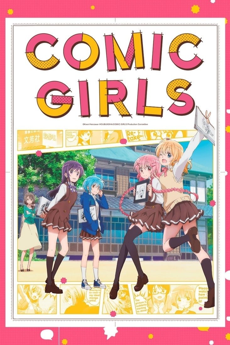 Anime Comic Girls Image