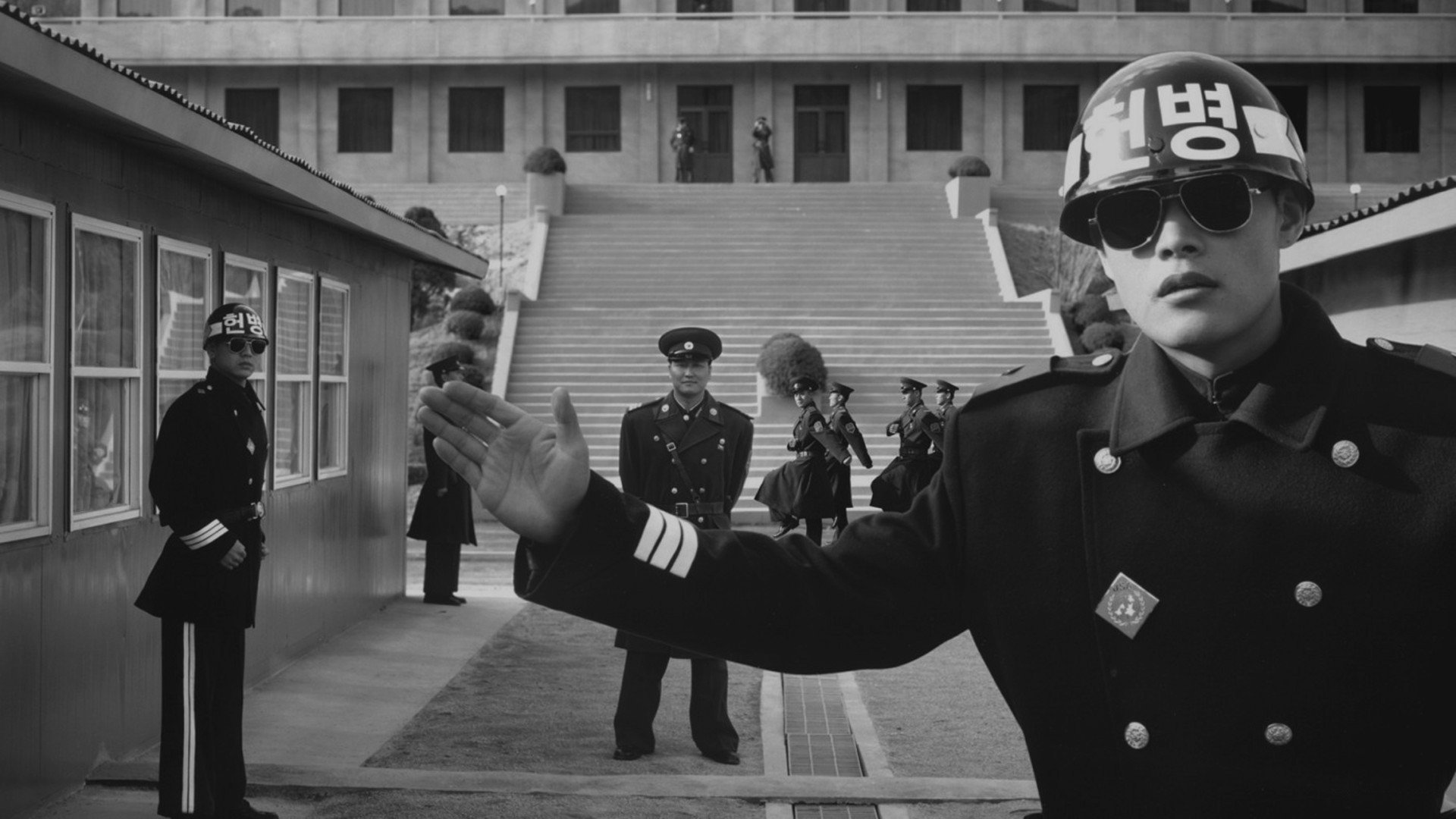 movie Joint Security Area Image