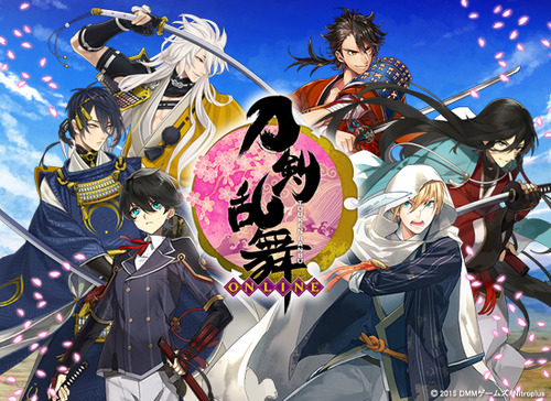 Touken Ranbu Picture - Image Abyss