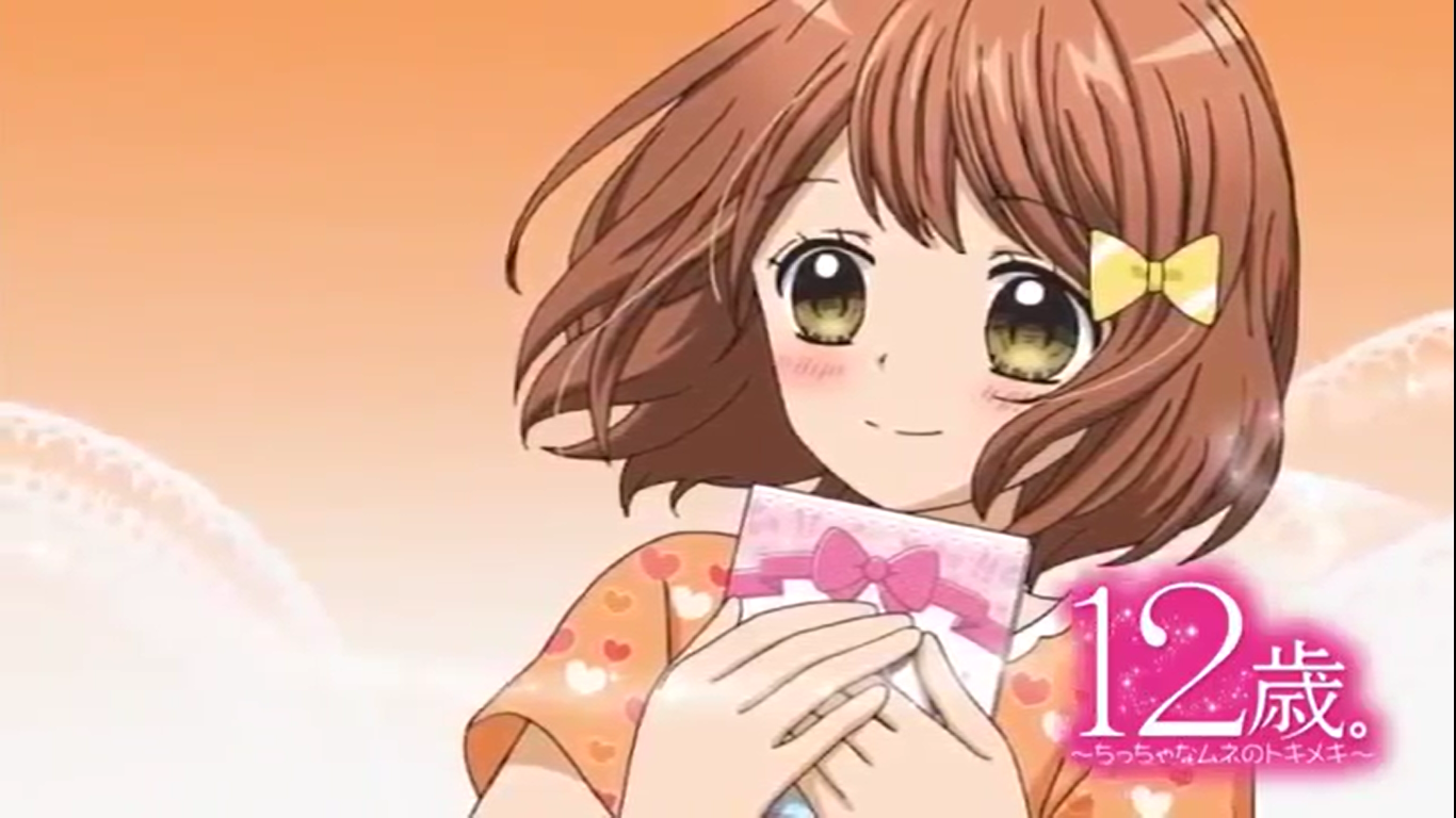 Smiling brown‑haired anime girl from 12‑Sai clutching a pink, ribboned letter against a warm peach background.