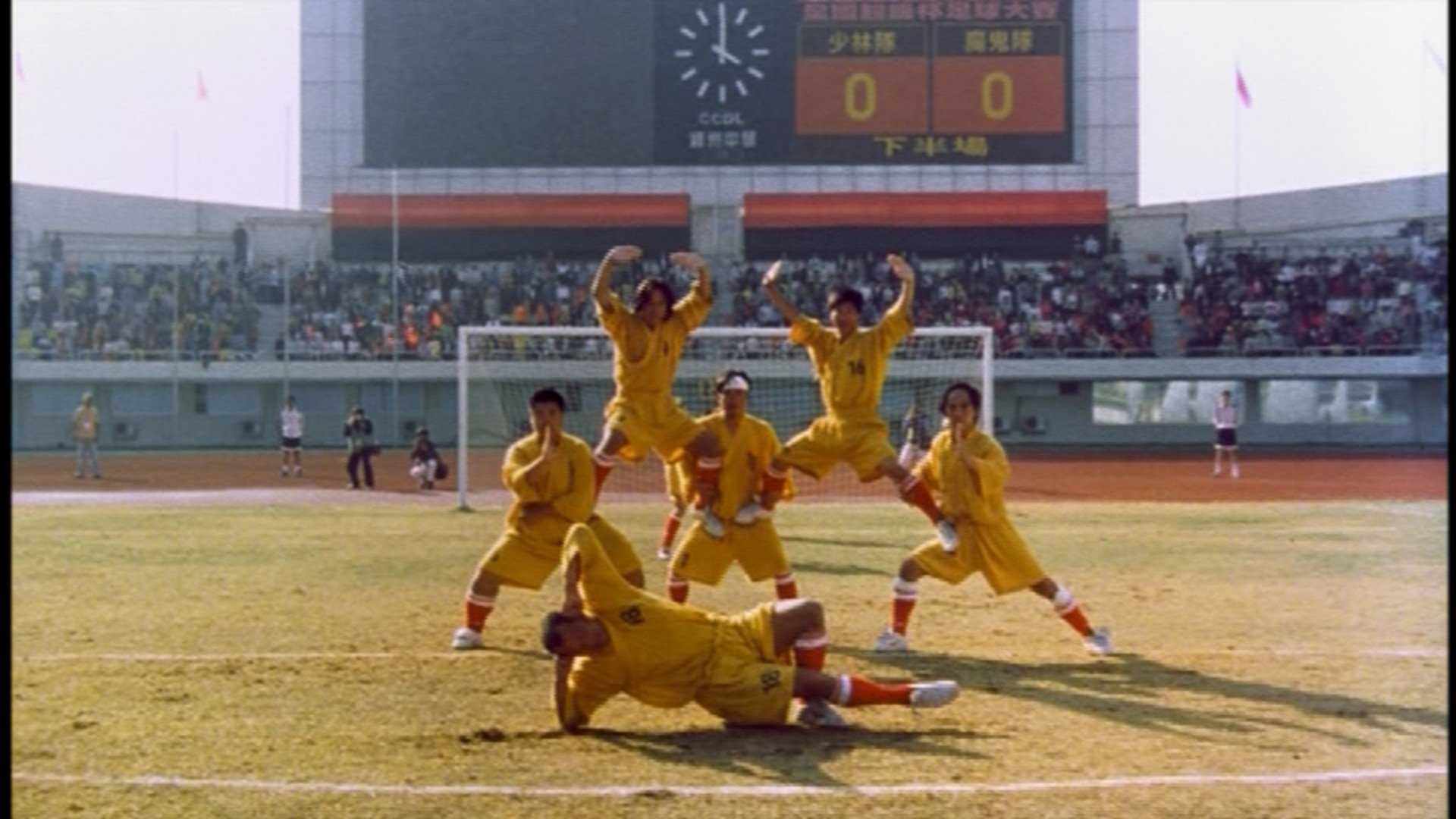 movie shaolin soccer Image
