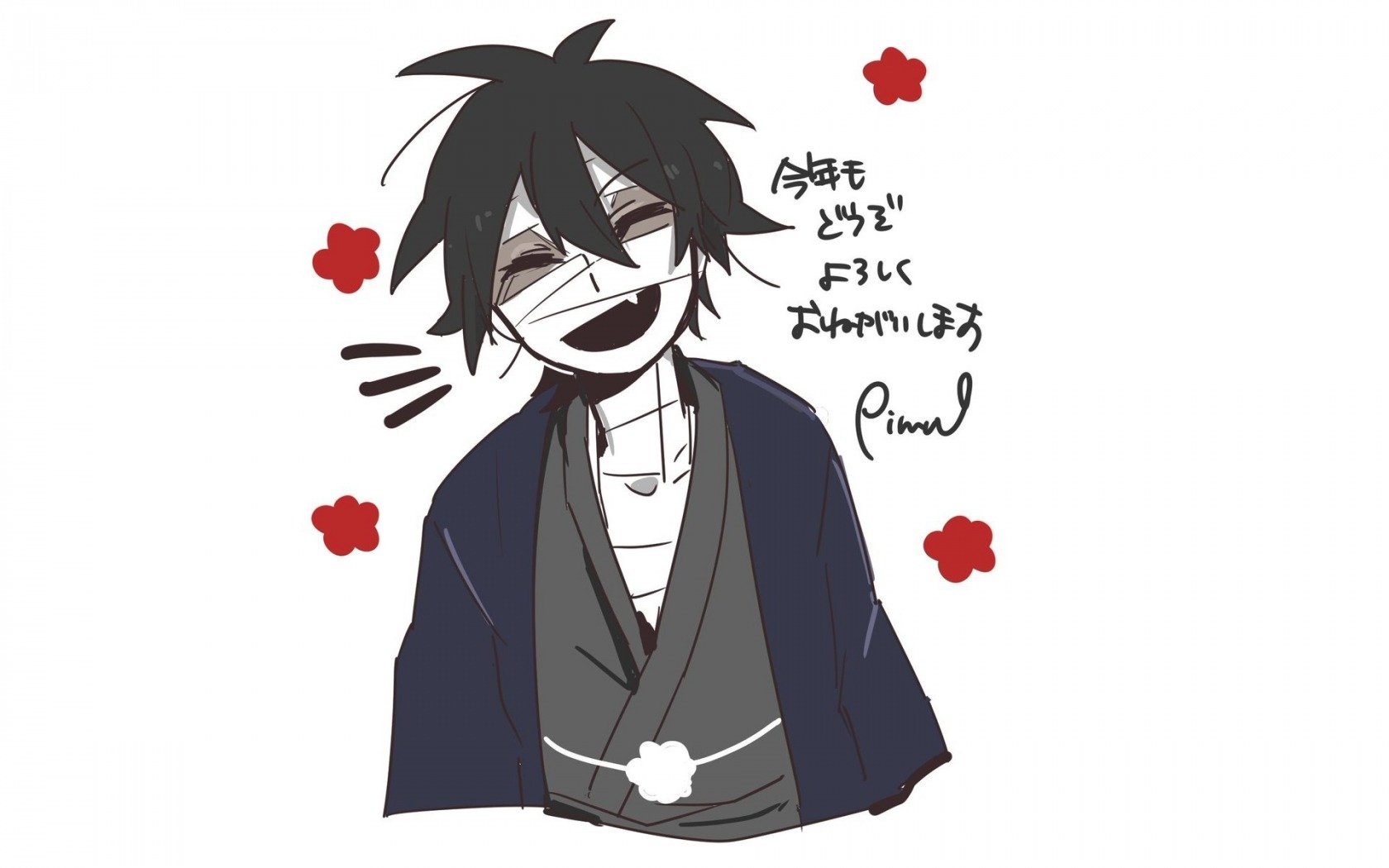 Angels of Death Zack (Angels Of Death) Anime Image