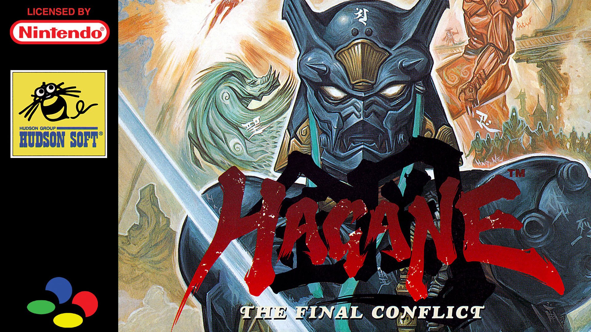 video game Hagane: The Final Conflict Image