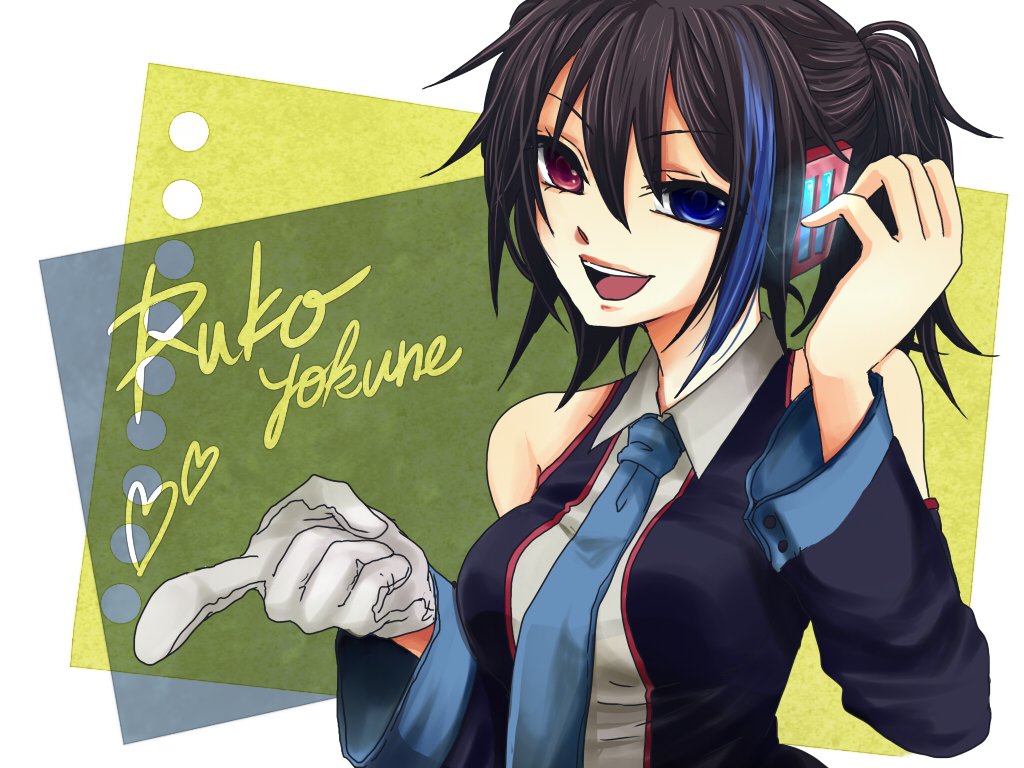  Yokune Ruko