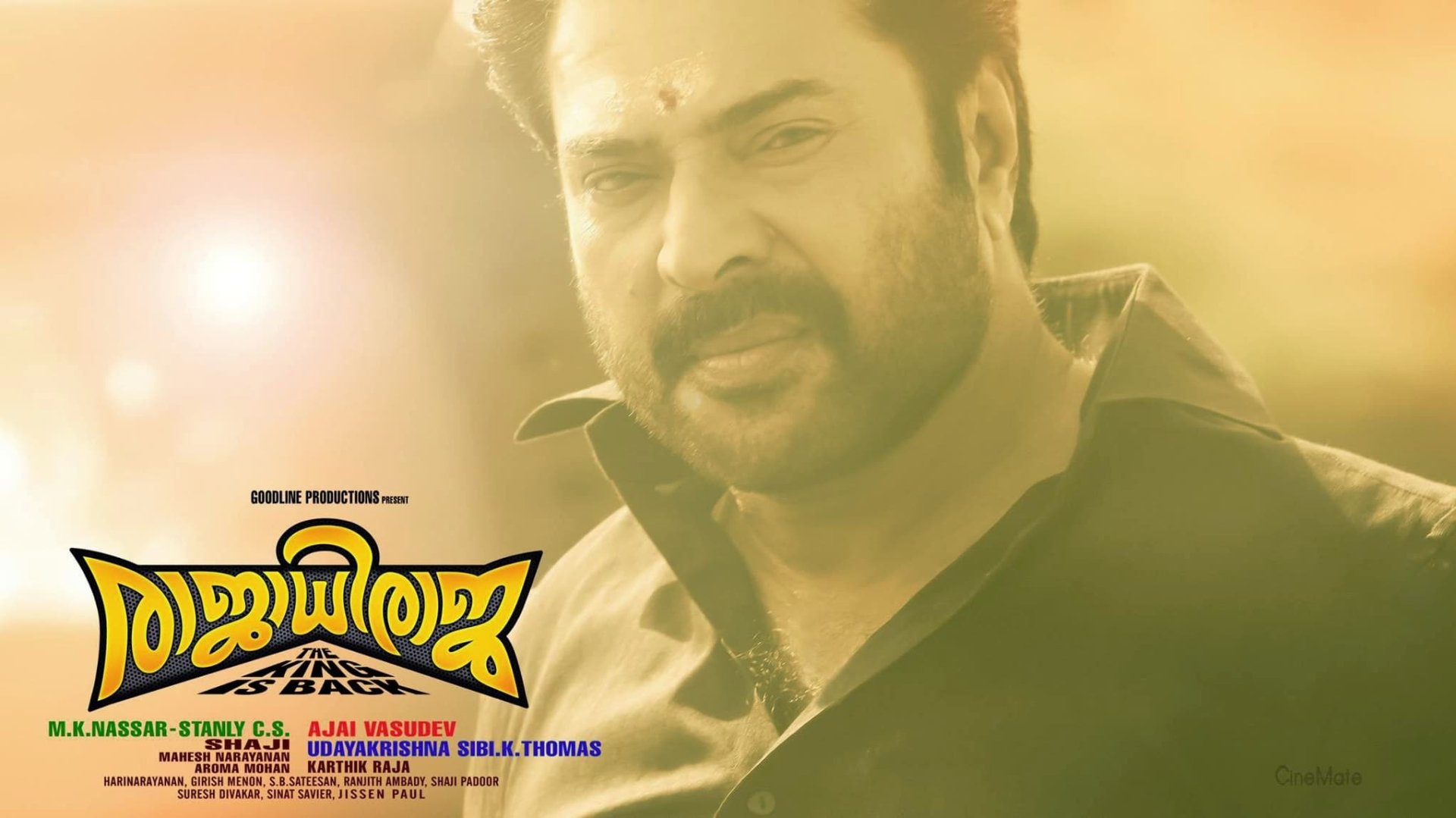 movie King of Kings Image