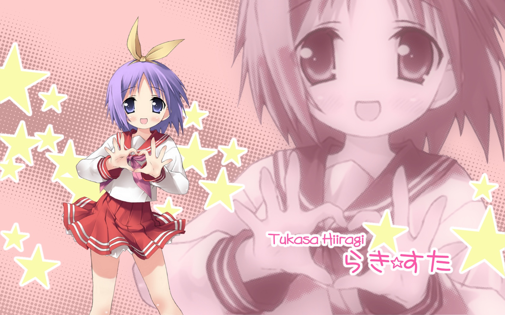 Lucky Star Picture