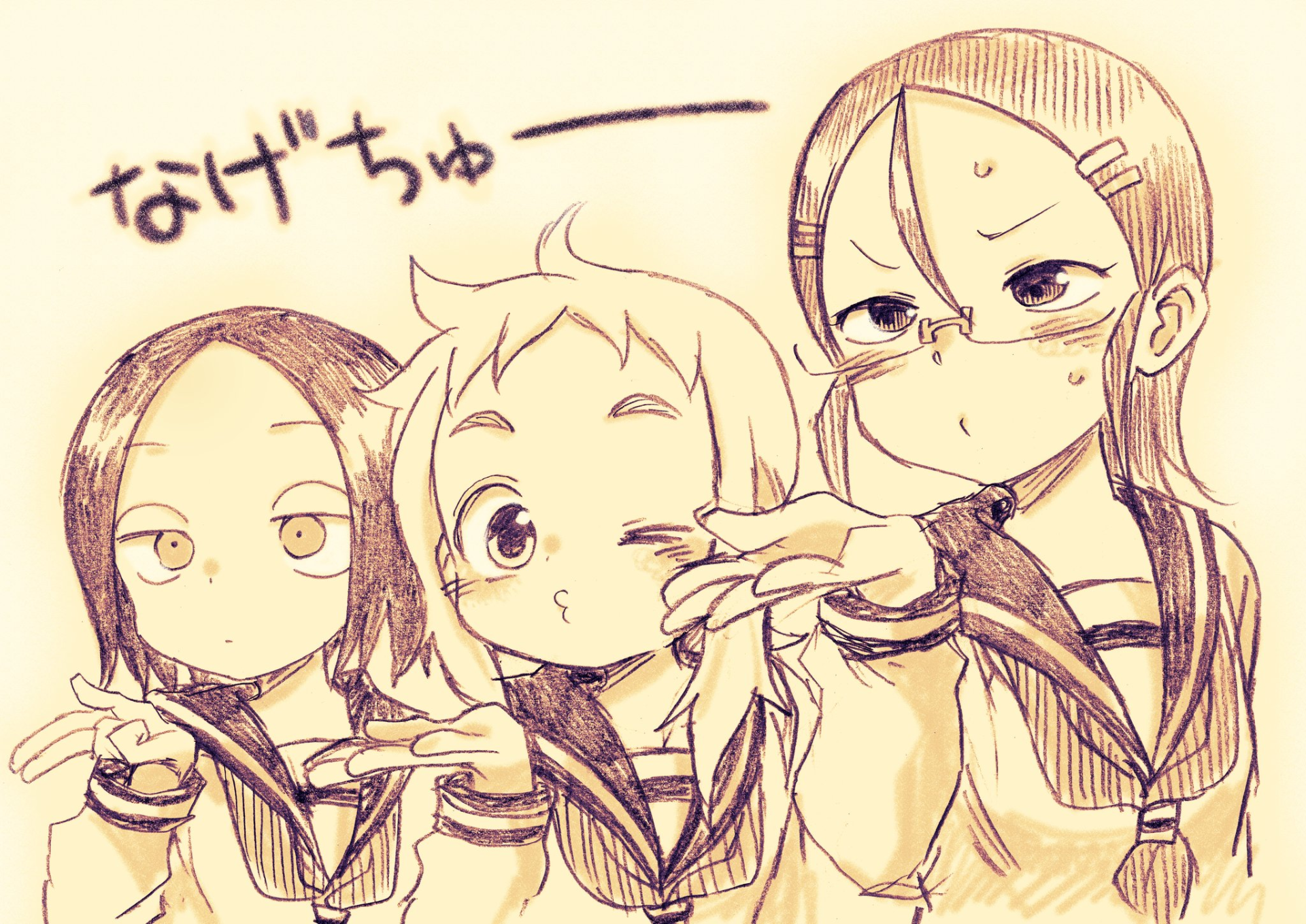 Hibino Mina Anime Teasing Master Takagi-san Image