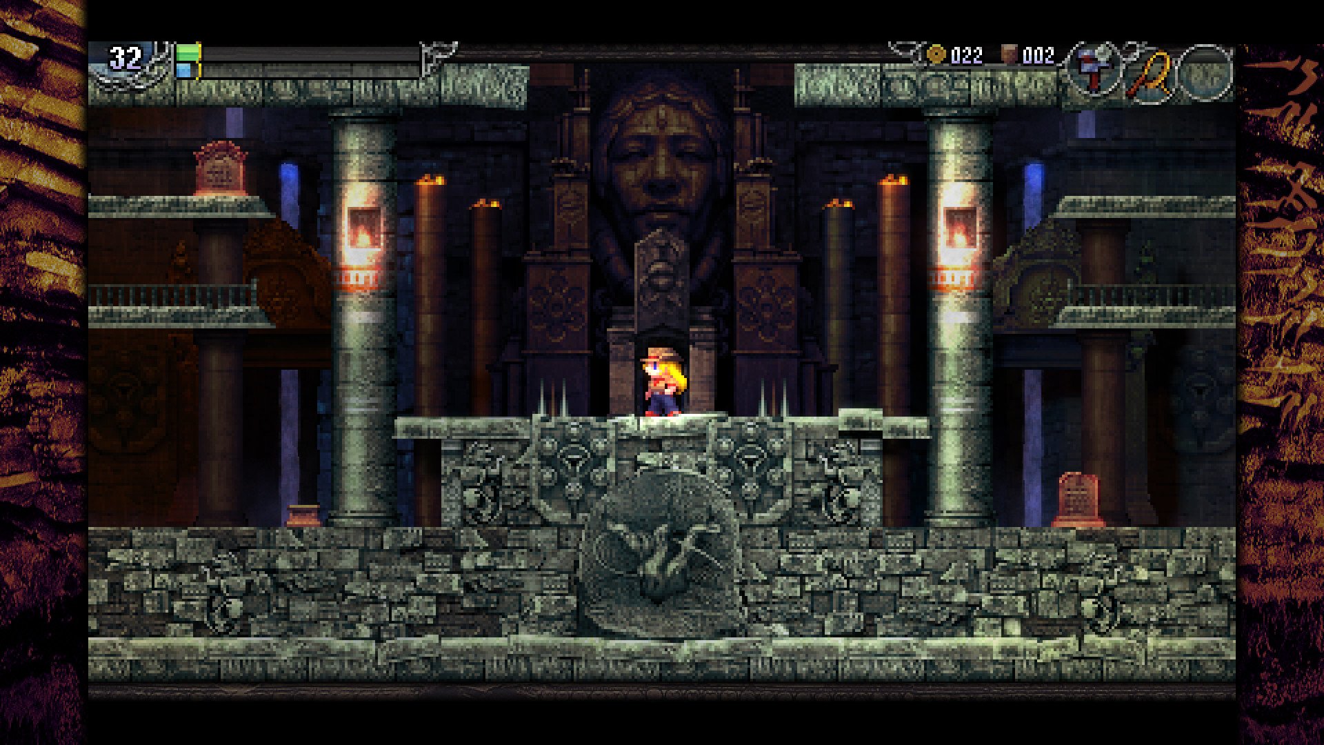 video game La-Mulana 2 Platformer ancient ruin adventure Image