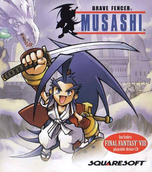 Brave Fencer Musashi Picture