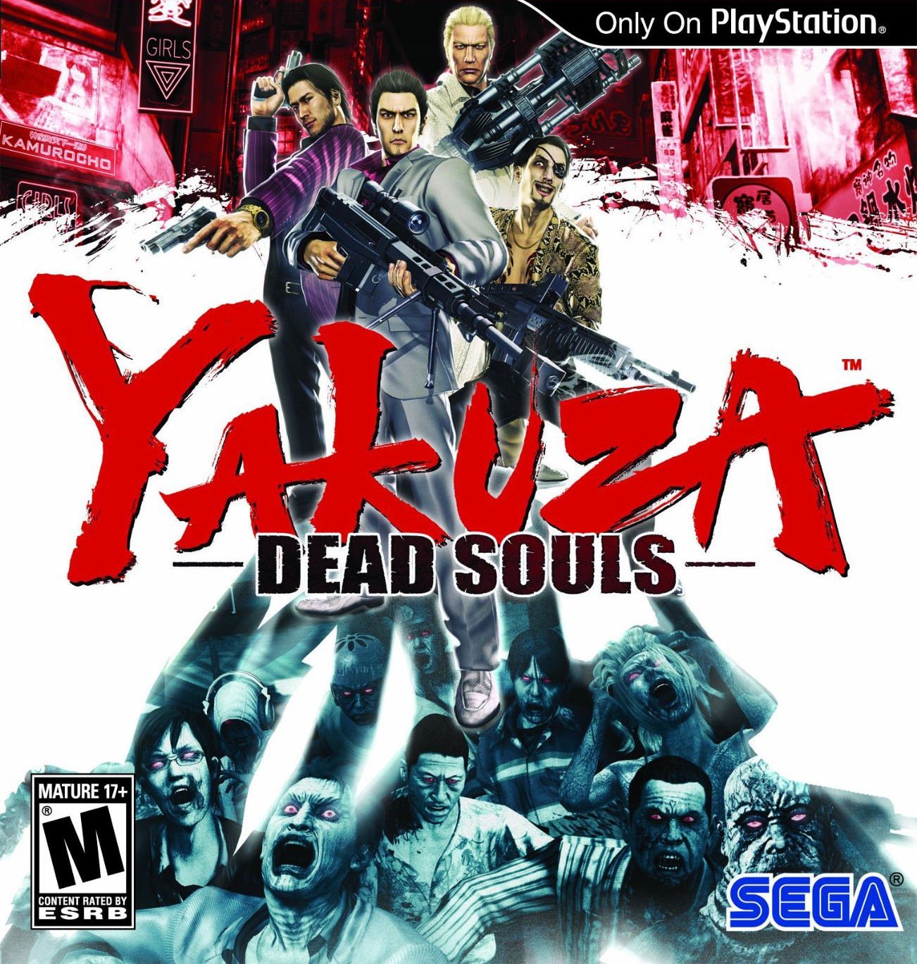 video game Yakuza: Dead Souls Image