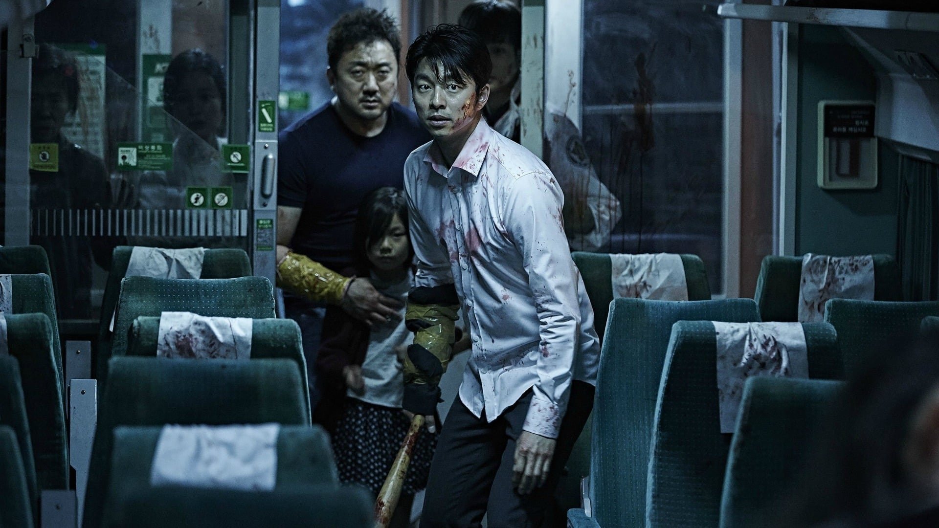 movie Train to Busan Image