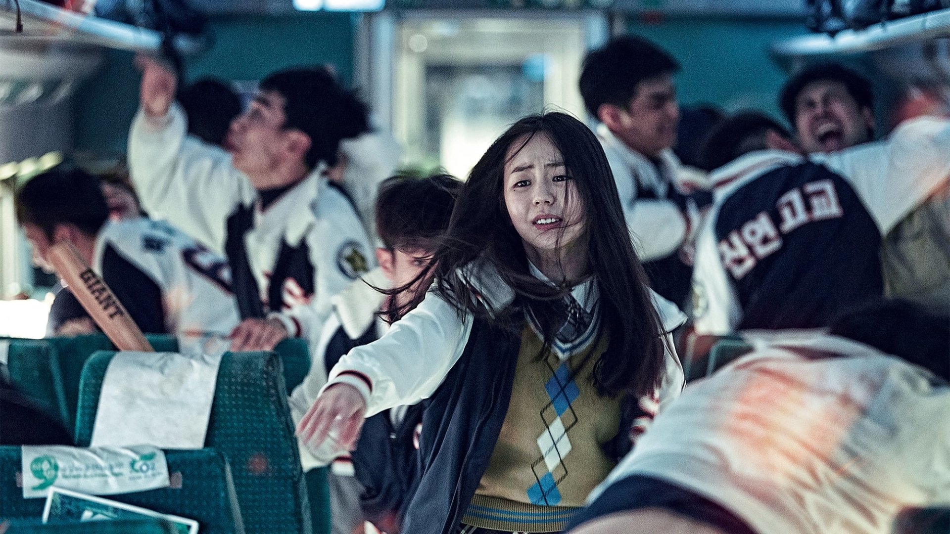movie Train to Busan Image